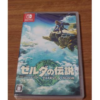ゼルダの伝説　ティアーズ オブ ザ キングダム(家庭用ゲームソフト)