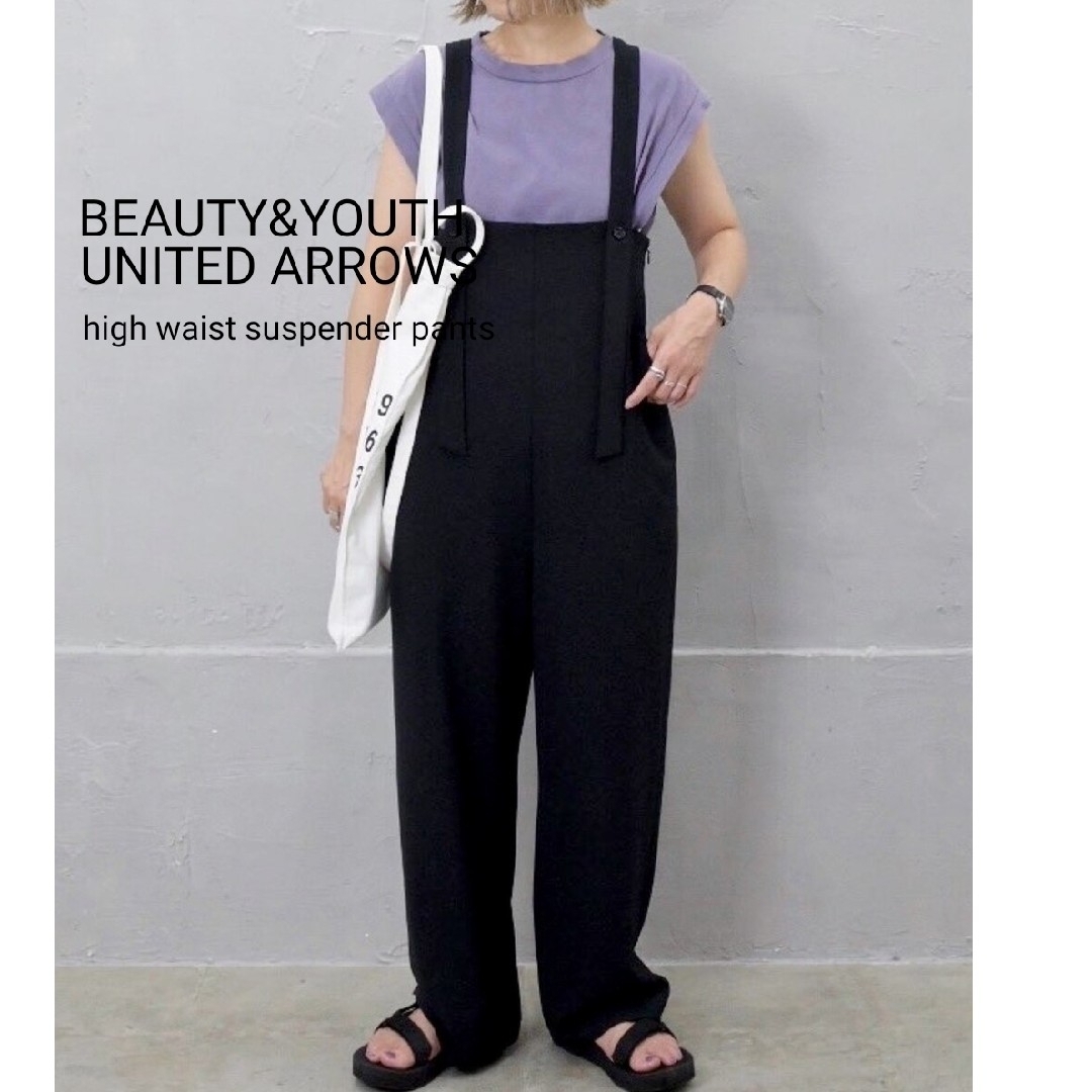 BEAUTY&YOUTH UNITED ARROWS(ビューティアンドユースユナイテッドアローズ)のBEAUTY&YOUTH UNITED ARROWS サスペンダーパンツ レディースのパンツ(サロペット/オーバーオール)の商品写真