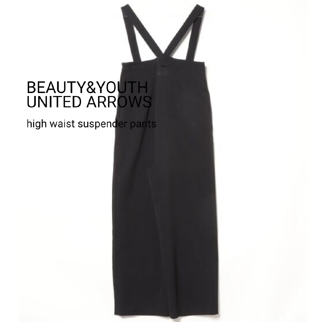 BEAUTY&YOUTH UNITED ARROWS(ビューティアンドユースユナイテッドアローズ)のBEAUTY&YOUTH UNITED ARROWS サスペンダーパンツ レディースのパンツ(サロペット/オーバーオール)の商品写真