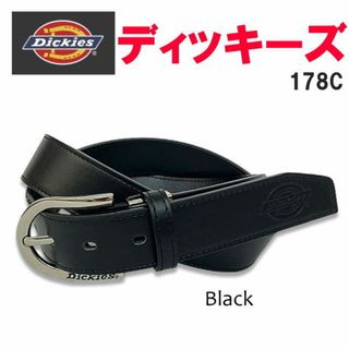 ディッキーズ(Dickies)のブラック Dickies ディッキーズ 178C プレーン ベルト(ベルト)