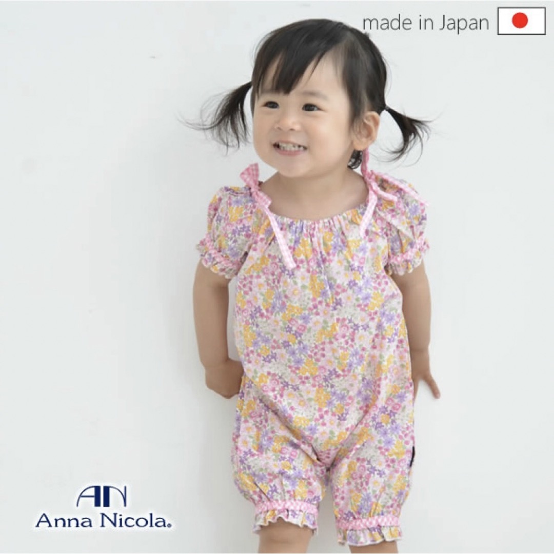 Anna Nicola(アンナニコラ)の花柄スモックロンパース キッズ/ベビー/マタニティのキッズ服女の子用(90cm~)(その他)の商品写真