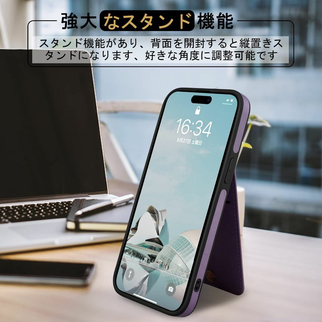 Shlybaay 対応 iPhone 14 Pro Max ケース 背面 手帳型 スマホ/家電/カメラのスマホアクセサリー(その他)の商品写真