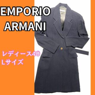 Emporio Armani - エンポリオアルマーニ 日本製 ジップ ジャケット L