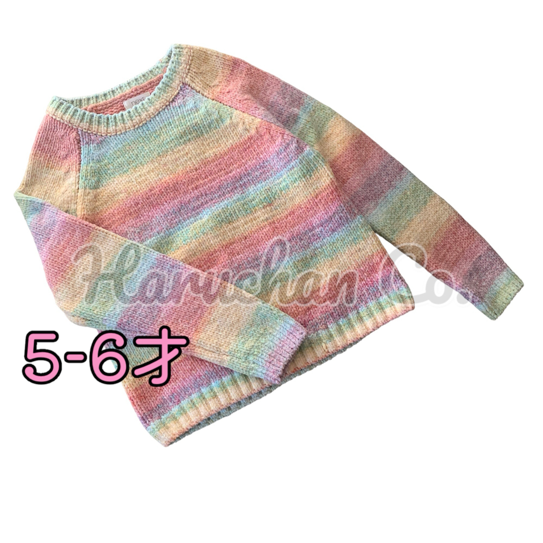 NEXT(ネクスト)の●未使用●6才　レインボー　ニット　セーター キッズ/ベビー/マタニティのキッズ服女の子用(90cm~)(ニット)の商品写真