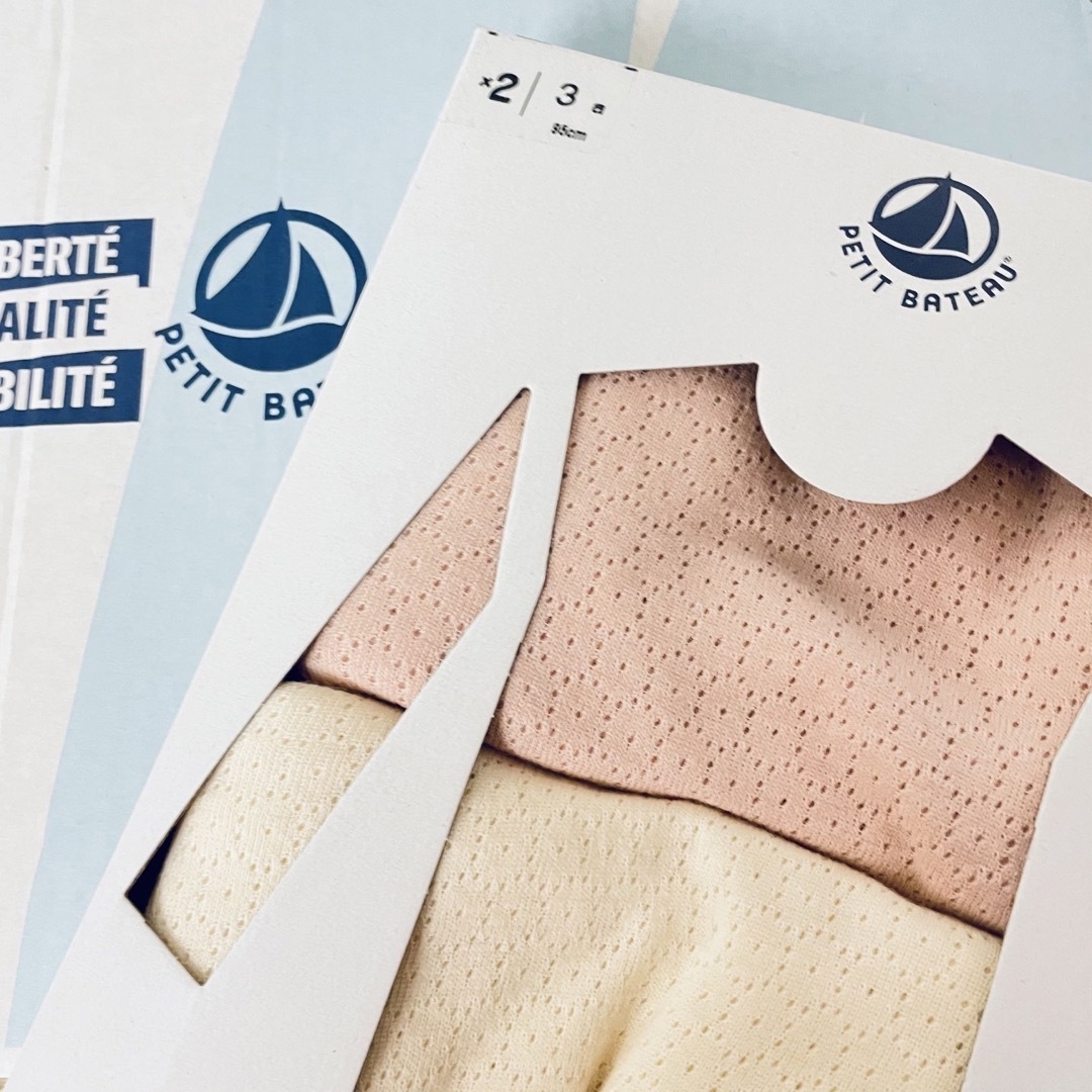 PETIT BATEAU(プチバトー)のsg910様専用　プチバトー キッズ/ベビー/マタニティのキッズ服女の子用(90cm~)(下着)の商品写真