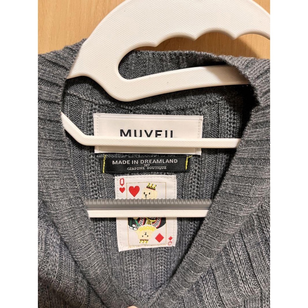 MUVEIL(ミュベール)のmuveilミュベール　ニット　美品 レディースのトップス(ニット/セーター)の商品写真