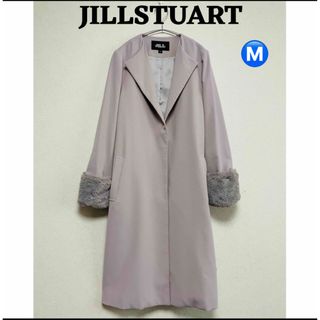 ジルスチュアート(JILLSTUART)の《JILLSTUART》 ノーカラーロングコート 袖口取り外しファー付き M(ロングコート)