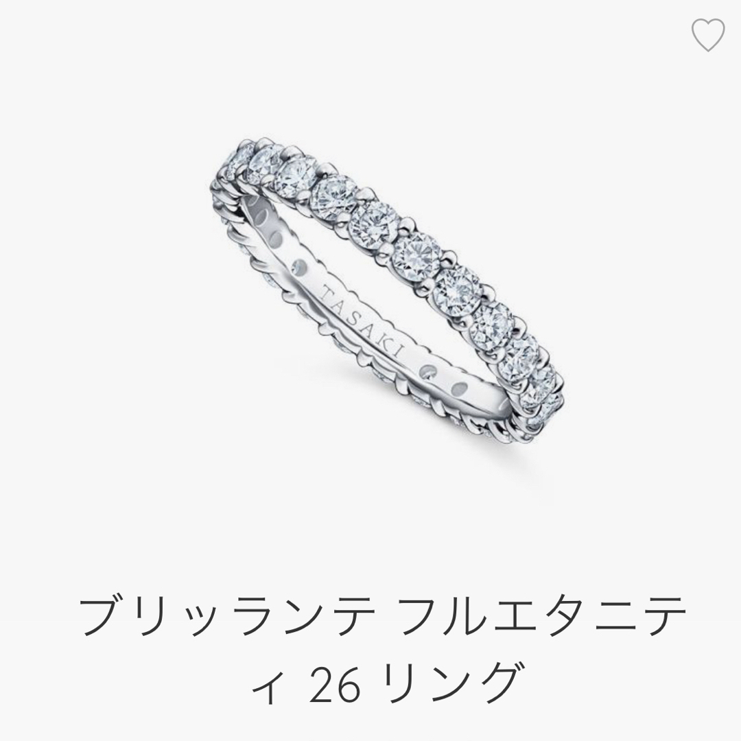 TASAKI(タサキ)の【未使用】TASAKI リング9号ブリッランテ フルエタニティ 26  レディースのアクセサリー(リング(指輪))の商品写真