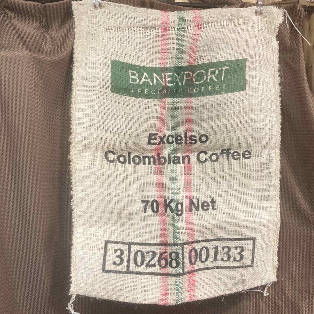 1.インテリアにもおしゃれな♪コーヒー麻袋4枚セットの通販 by