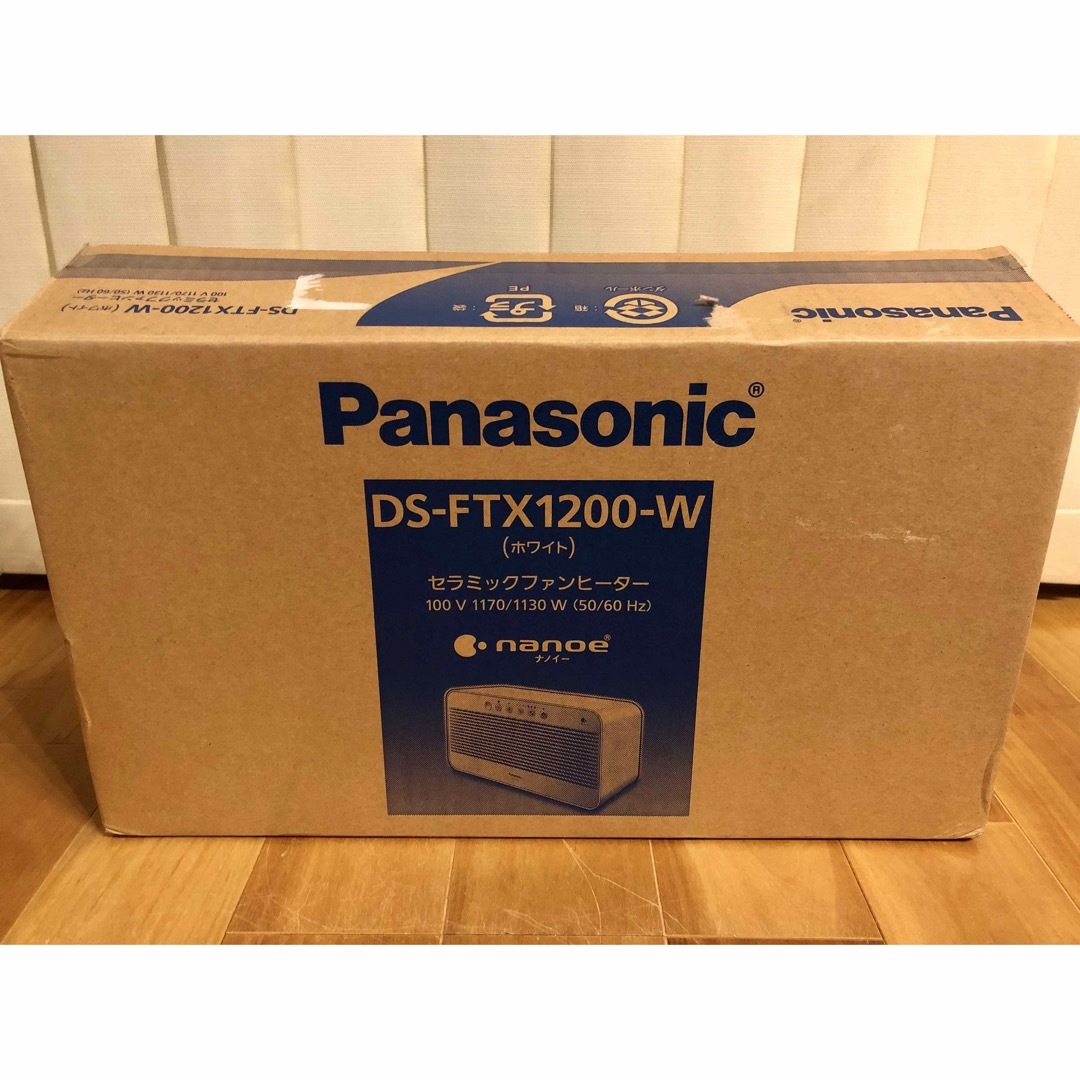 Panasonic(パナソニック)の【美品送料込】パナソニック セラミックファンヒーター DS-FTX1200 スマホ/家電/カメラの冷暖房/空調(ファンヒーター)の商品写真