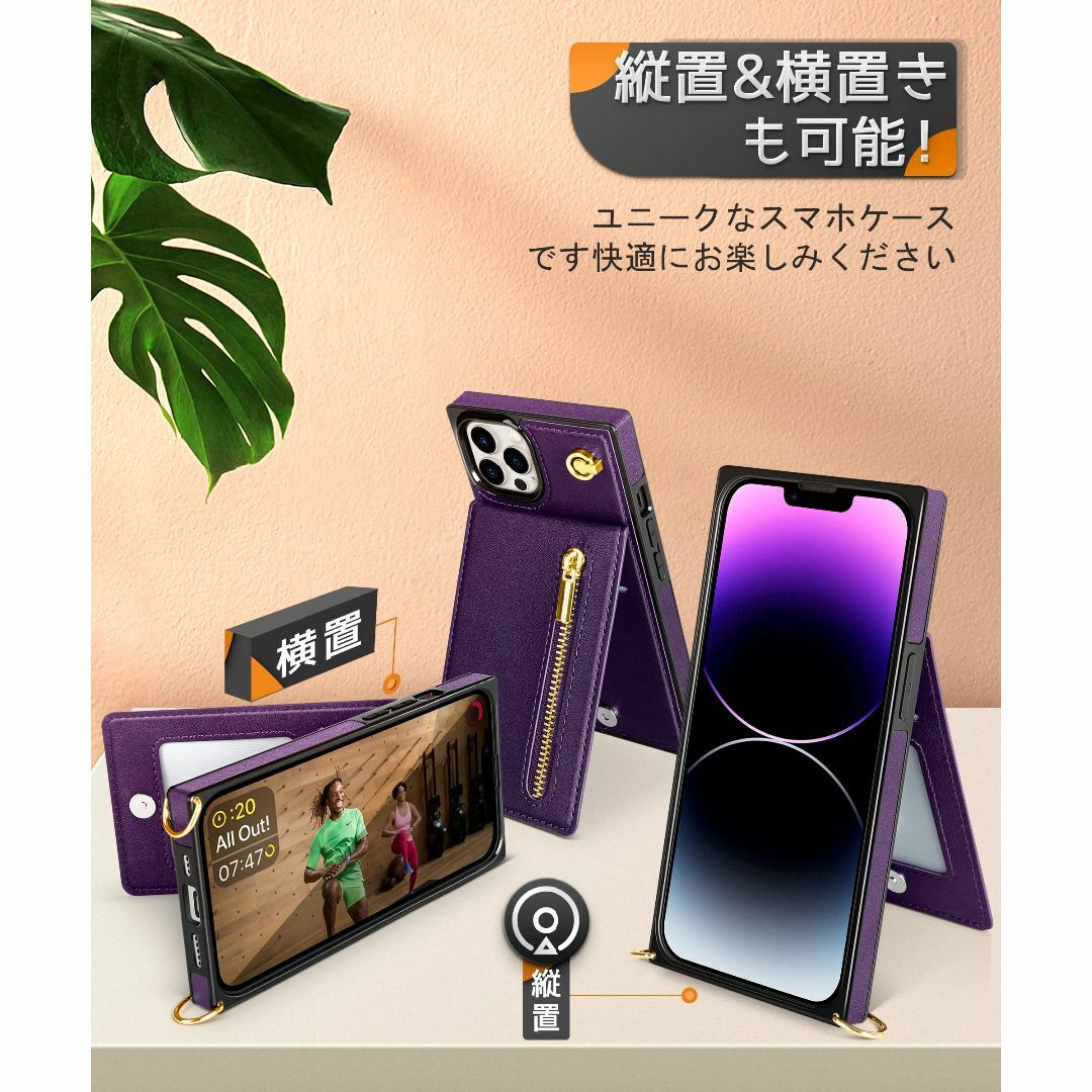 YIHARA iphone 14 Pro Max ケース手帳型 iphone 1 スマホ/家電/カメラのスマホアクセサリー(その他)の商品写真