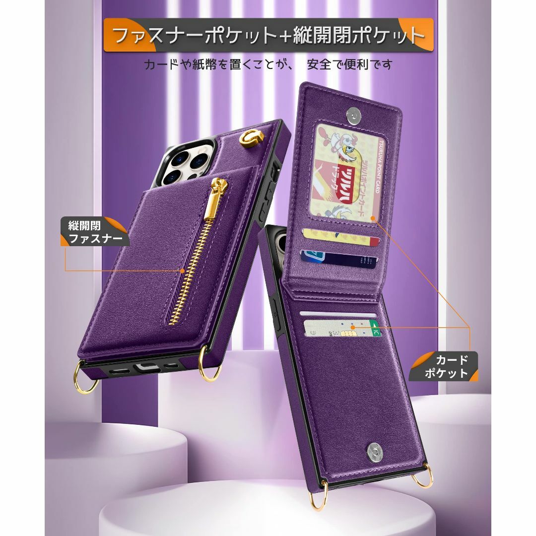 YIHARA iphone 14 Pro Max ケース手帳型 iphone 1 スマホ/家電/カメラのスマホアクセサリー(その他)の商品写真