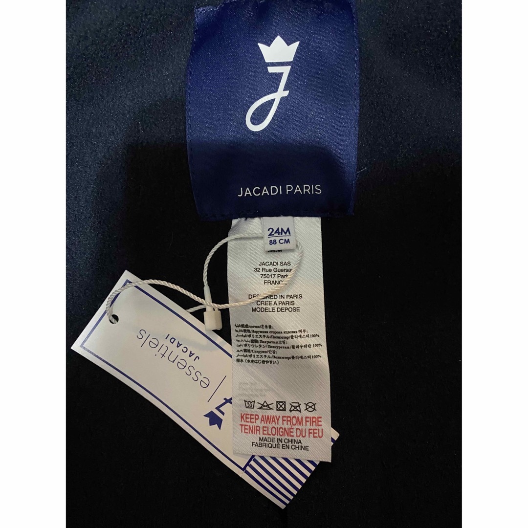 Jacadi(ジャカディ)のJacadi ネコモチーフレインコート 24m キッズ/ベビー/マタニティのベビー服(~85cm)(ジャケット/コート)の商品写真