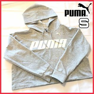 プーマ(PUMA)の【匿名配送】PUMA プーマ 薄手パーカー ショート グレー 古着 スポーツ(トレーナー/スウェット)