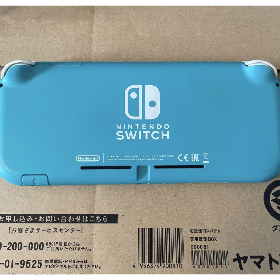 Nintendo Switch - Switch Lite ターコイズ 2019年製 純正充電器付き