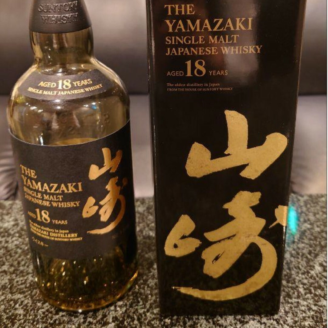 山崎18年 空瓶 ※箱付き サントリー シングルモルト ウィスキーの通販