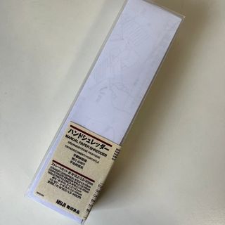 ムジルシリョウヒン(MUJI (無印良品))の無印良品　手動シュレッダー(オフィス用品一般)