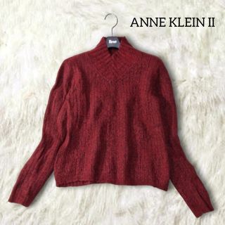 アンクライン(ANNE KLEIN)のアンクライン ✿ 起毛 ウール ニット M ワインレッド 赤 ハイネック 長袖(ニット/セーター)