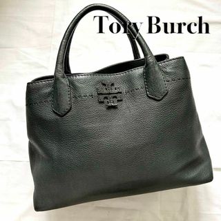 トリーバーチ(Tory Burch)の✨高級感✨ トリーバーチ　ハンドバッグ　黒　本革　レザー　マックグロー(ハンドバッグ)