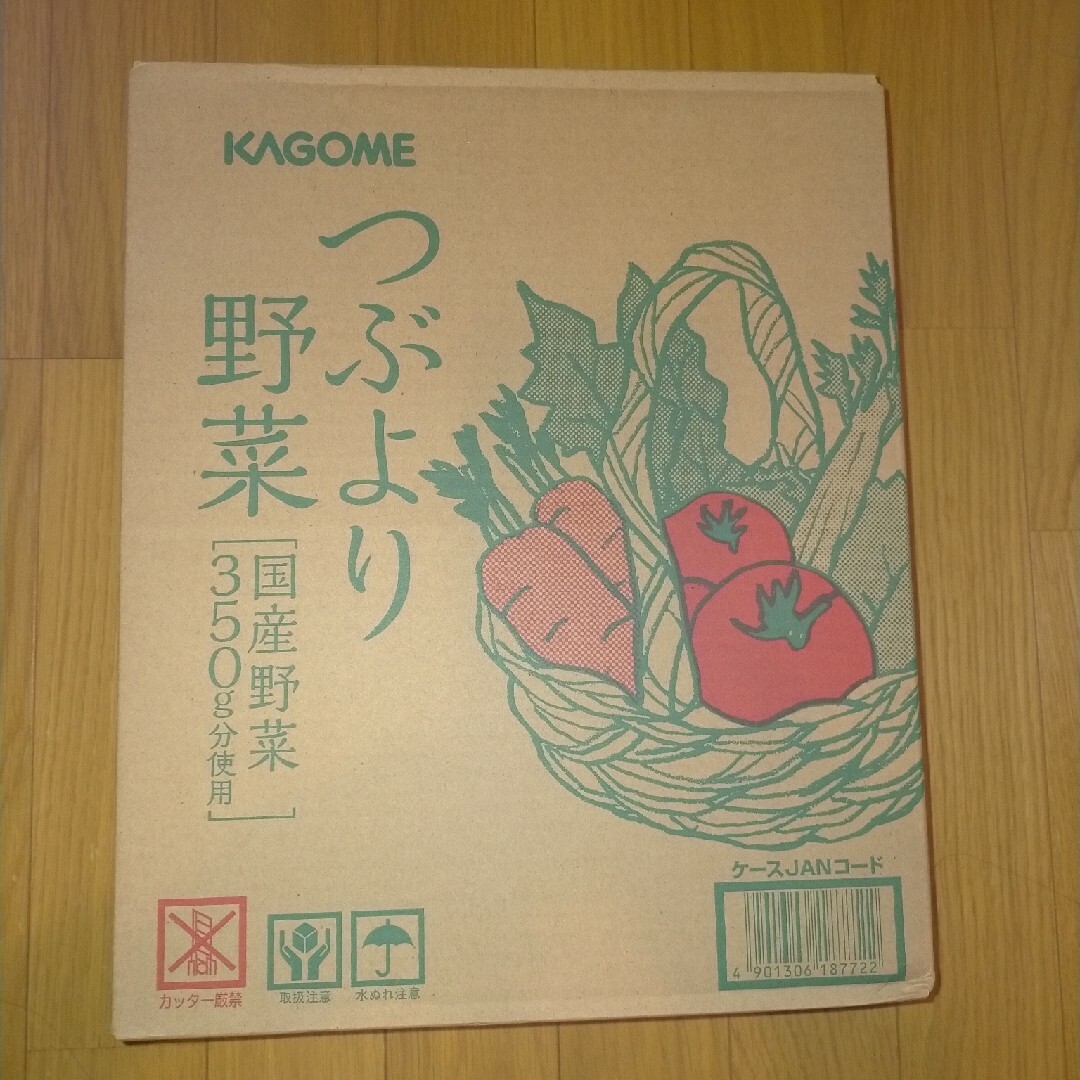 KAGOME(カゴメ)のKAGOMEつぶより野菜ジュース 食品/飲料/酒の飲料(ソフトドリンク)の商品写真