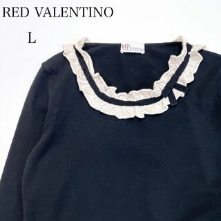 レッドヴァレンティノ(RED VALENTINO)のレッドヴァレンティノ　リボン付　フリル　ラッフル　クルーネック　ニット(ニット/セーター)