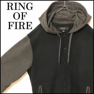 【匿名配送】RING OF FIRE ジップアップパーカー  古着 大きめ(パーカー)