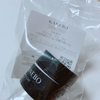 カネボウ(Kanebo)のカネボウ⚜️クリームインデイ 4g(化粧下地)