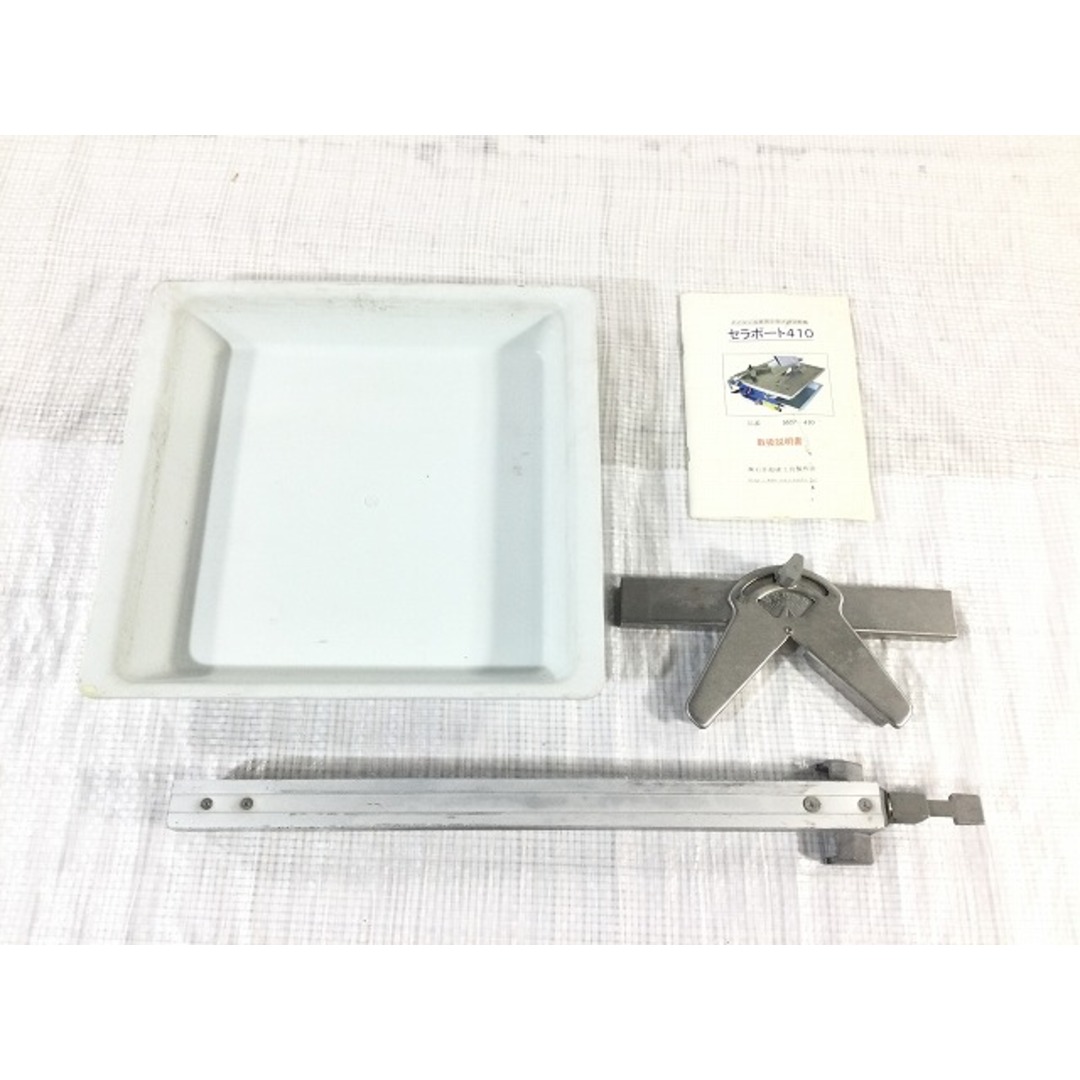 ☆中古品☆ISHII 石井超硬工具 タイル・石材用 小型プロ切断機 ☆中古品☆ISHII 石井超硬工具 タイル・石材用 小型プロ切断機