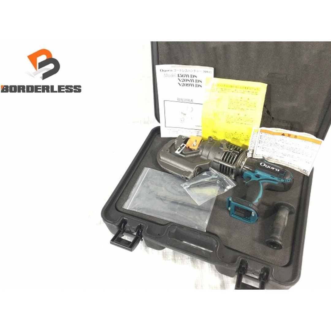 ☆中古品☆ Ogura オグラ 18V コードレス油圧式パンチャー HPC ☆中古品☆ Ogura オグラ 18V コードレス油圧式パンチャー HPC