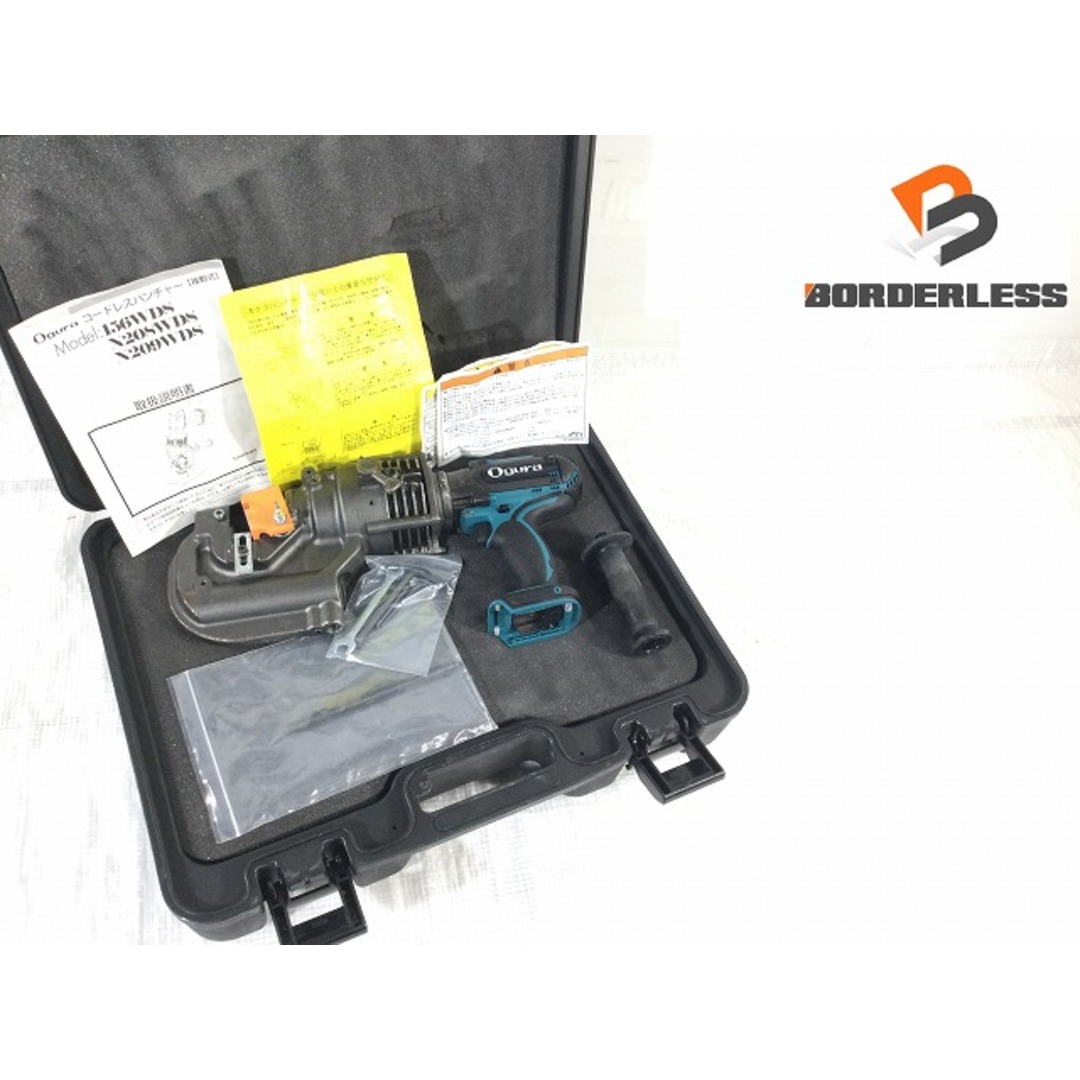 ☆中古品☆ Ogura オグラ 18V コードレス油圧式パンチャー HPC ☆中古品☆ Ogura オグラ 18V コードレス油圧式パンチャー HPC