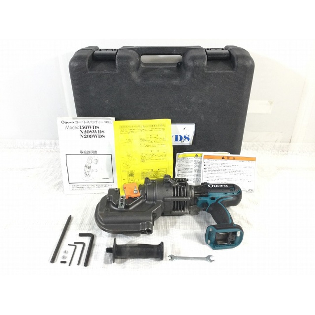 ☆中古品☆ Ogura オグラ 18V コードレス油圧式パンチャー HPC ☆中古品☆ Ogura オグラ 18V コードレス油圧式パンチャー HPC