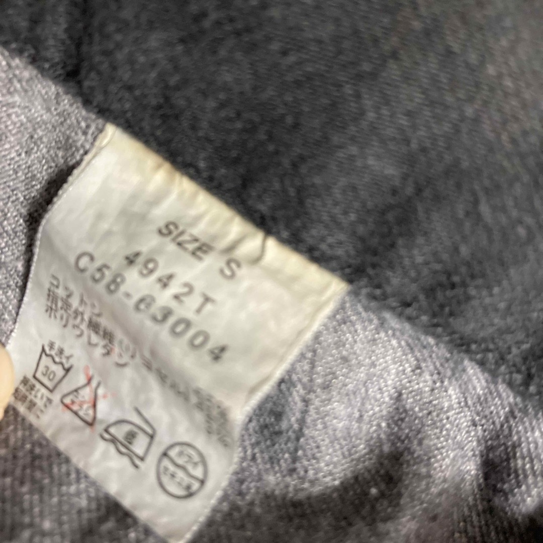 INDEX(インデックス)のグレー　綿パンツ レディースのパンツ(その他)の商品写真