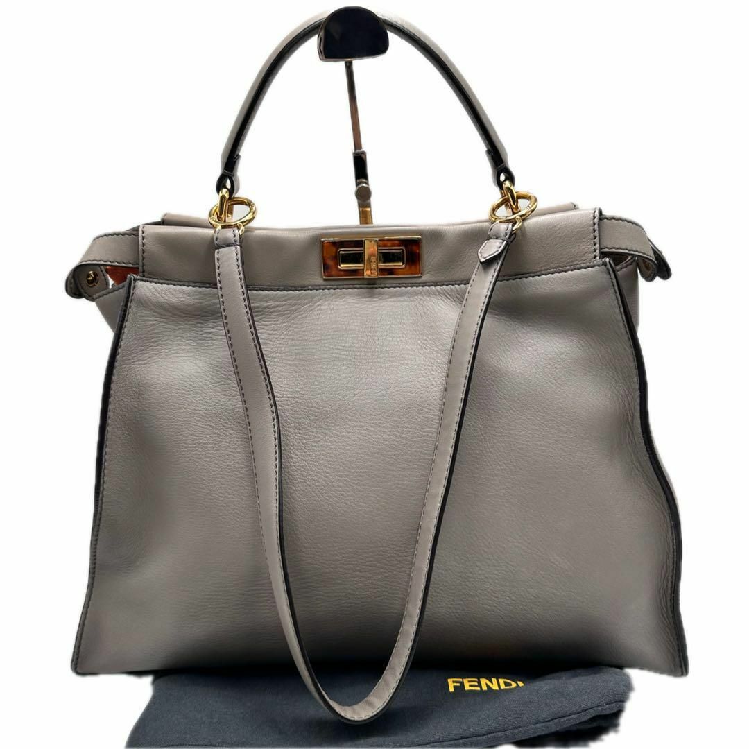 FENDI(フェンディ)の極美品✨フェンディ　ピーカブー　2way グレージュ　肩掛け　レザー レディースのバッグ(トートバッグ)の商品写真