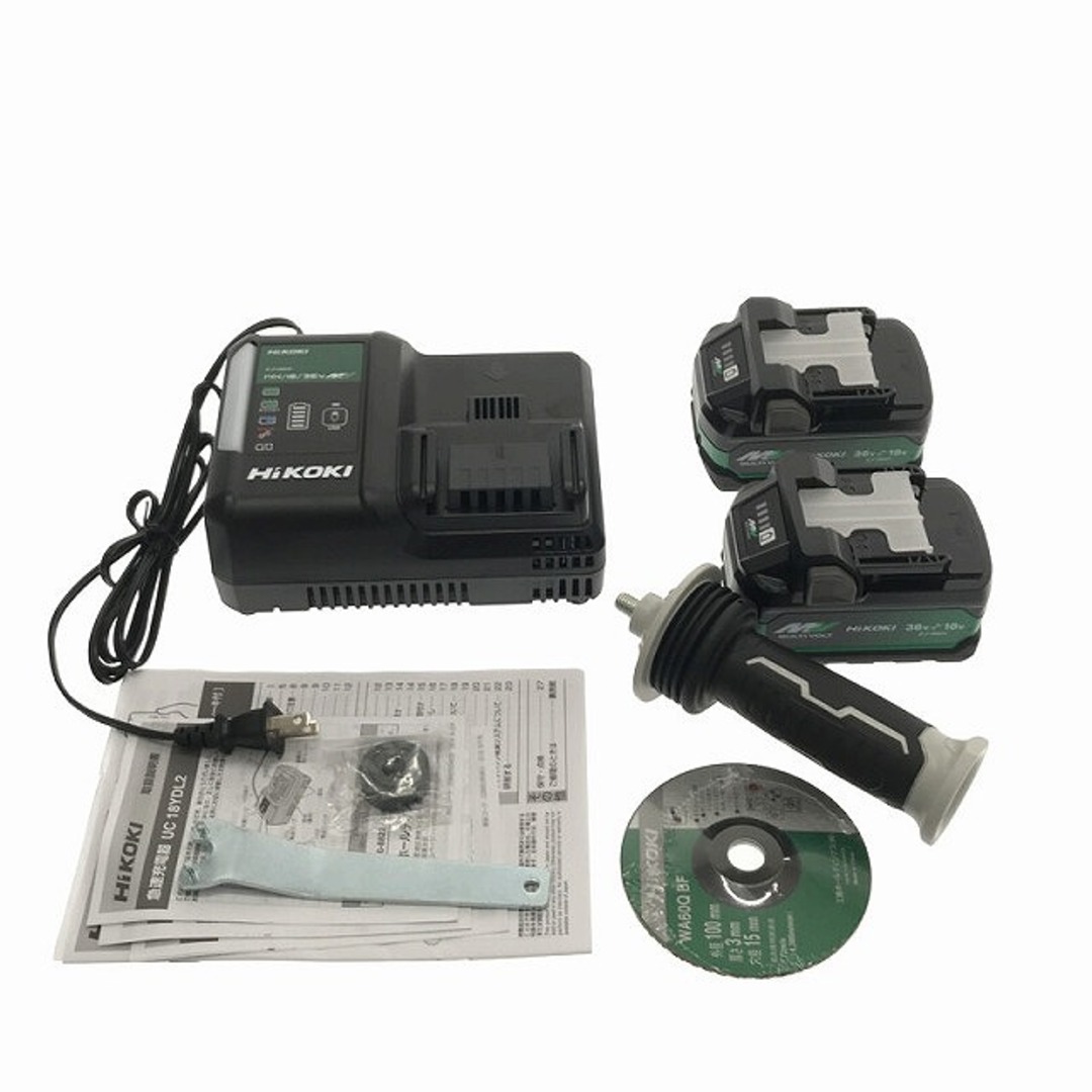 日立 - ☆未使用☆HiKOKI ハイコーキ 36V コードレスディスク 日立 - ☆未使用☆HiKOKI ハイコーキ 36V コードレスディスク