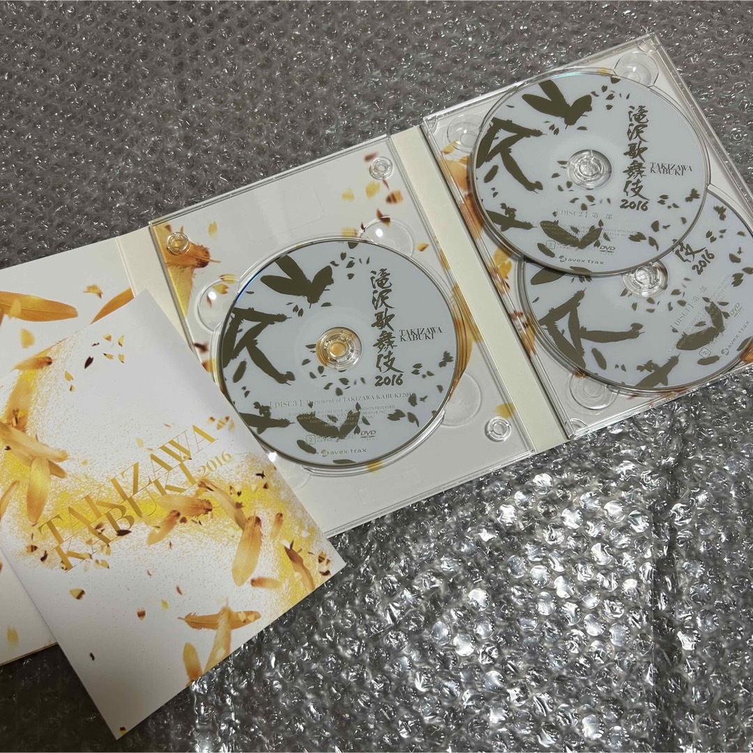 Snow Man(スノーマン)の滝沢歌舞伎2016（初回生産限定） DVD エンタメ/ホビーのDVD/ブルーレイ(ミュージック)の商品写真