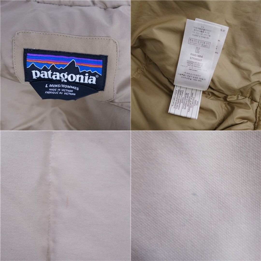 patagonia - 美品 パタゴニア PATAGONIA ジャケット BIVY DOWN patagonia - 美品 パタゴニア PATAGONIA ジャケット BIVY DOWN