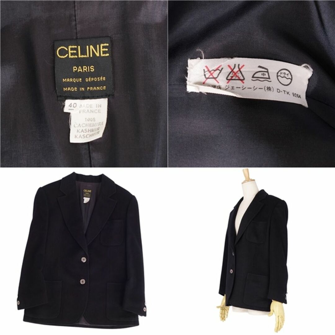 CELINE - 美品 Vintage セリーヌ CELINE ジャケット テーラード CELINE - 美品 Vintage セリーヌ CELINE ジャケット テーラード