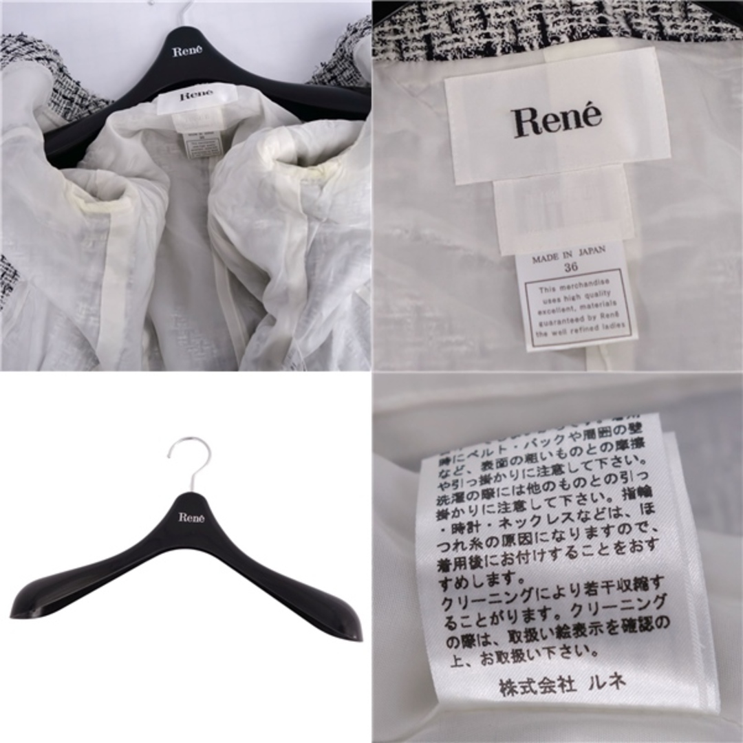 René - ルネ Rene セットアップ ワンピーススーツ ジャケット René - ルネ Rene セットアップ ワンピーススーツ ジャケット