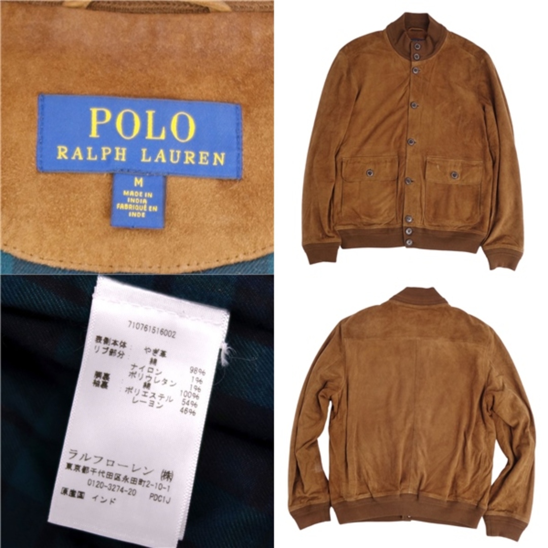 POLO RALPH LAUREN - ポロラルフローレン POLO RALPH LAUREN POLO RALPH LAUREN - ポロラルフローレン POLO RALPH LAUREN