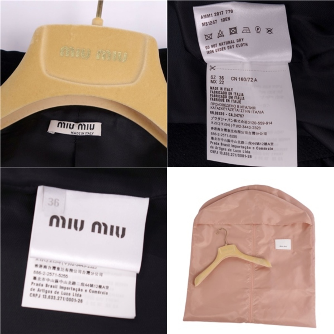 MIU MIU - 極美品 ミュウミュウ miumiu コート ステンカラー MIU MIU - 極美品 ミュウミュウ miumiu コート ステンカラー