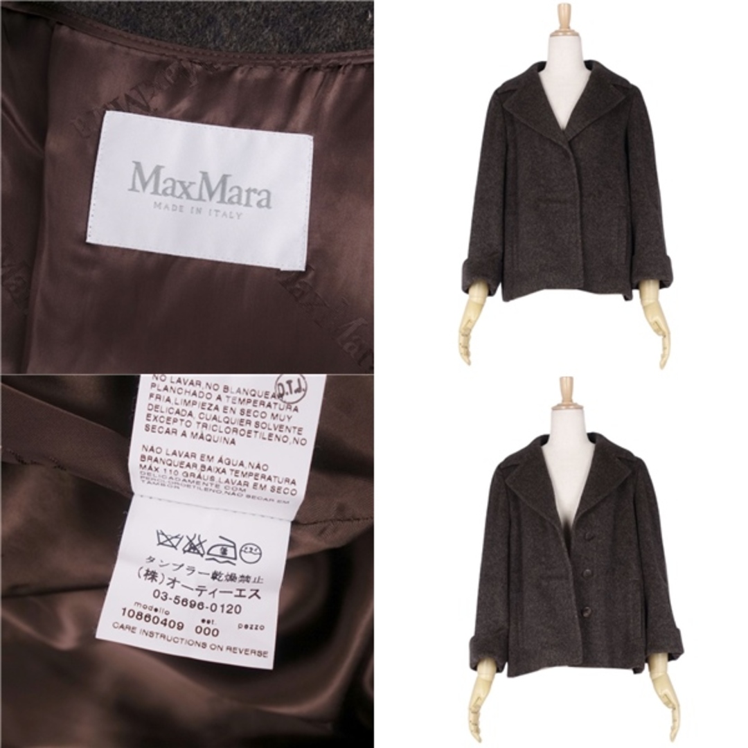 美品 マックスマーラ Max Mara コート 白タグ キャメル ウール 美品 マックスマーラ Max Mara コート 白タグ キャメル ウール