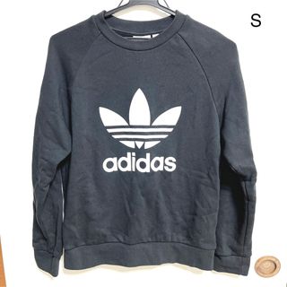 アディダス(adidas)の★美品　アディダス　オリジナルス　S トレーナー　スウェット(スウェット)