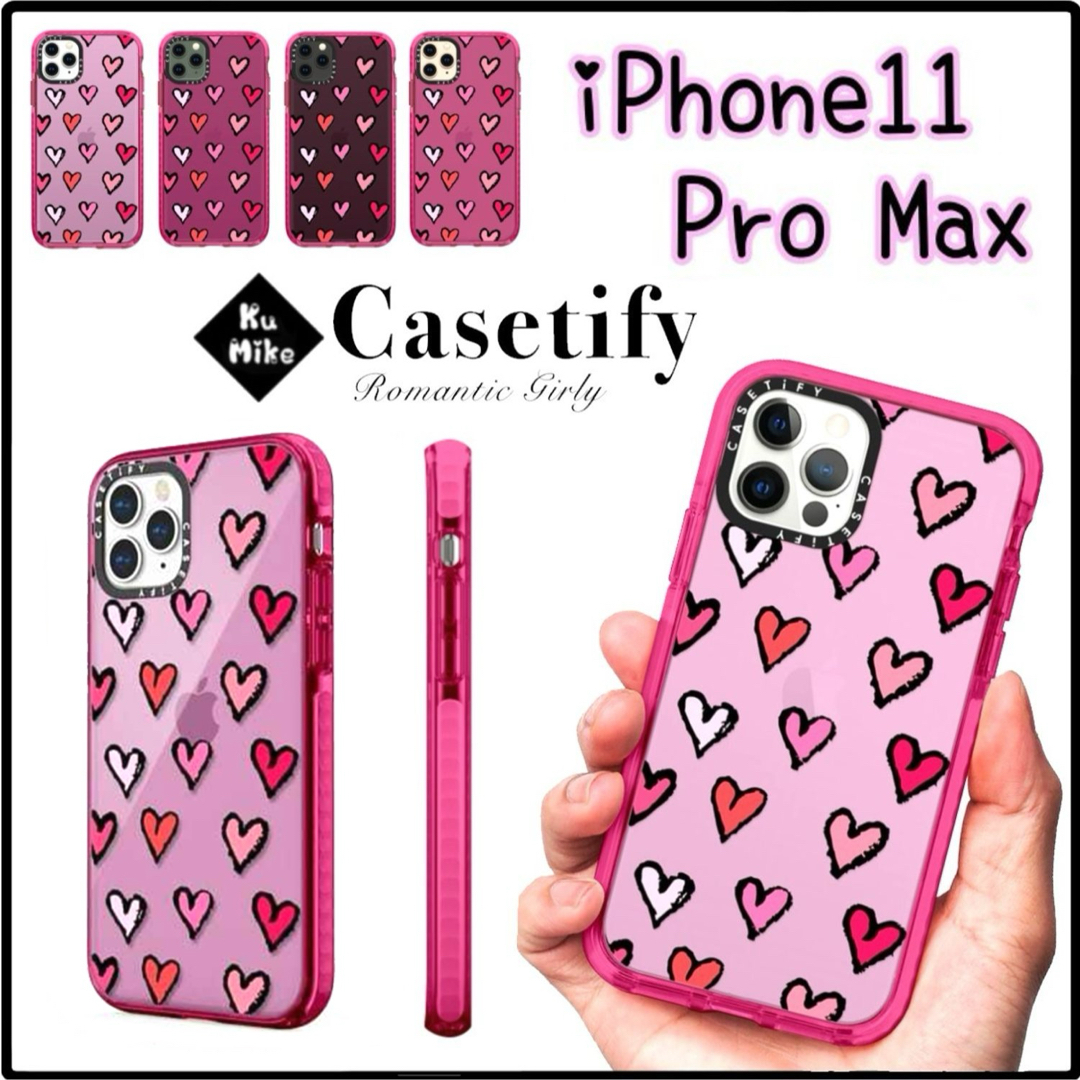 iPhoneケースCACETfy iPhone11promaxケース - iPhoneケース