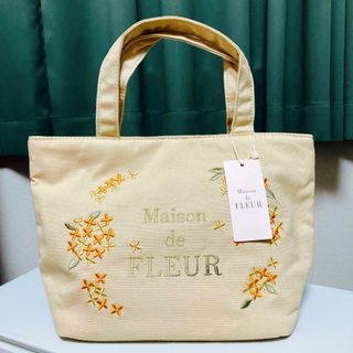 メゾンドフルール(Maison de FLEUR)の Maison de FLEUR 金木犀トートバッグ　オレンジ(トートバッグ)