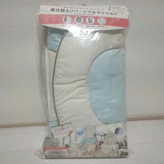 コンビ(combi)の【送料込】コンビ 新品 ネムリラ 着せ替えシート 洗い替え リバーシブル(その他)