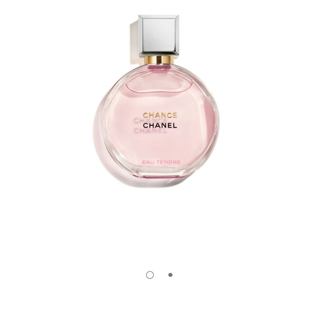 CHANEL(シャネル)の値下げシャネル CHANEL チャンス オー タンドゥル EDP・SP 35ml コスメ/美容の香水(その他)の商品写真