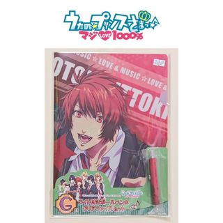 タイトー(TAITO)の【新品未使用】一十木音也「うたの☆プリンスさまっ♪マジLOVE1000%」G賞(クリアファイル)