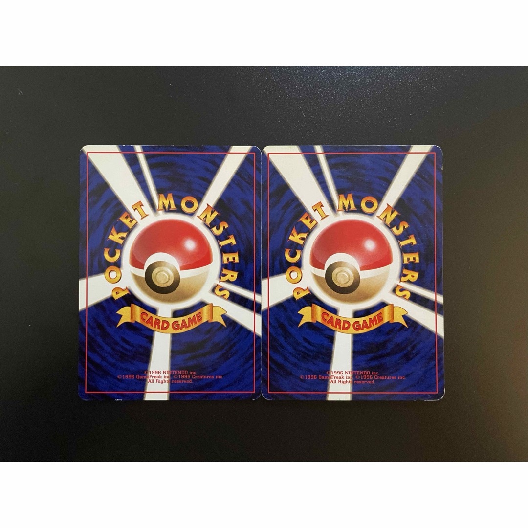 ポケモン - ヤドン ヤドラン 旧裏➆セット ポケモンカードの通販 ポケモン - ヤドン ヤドラン 旧裏➆セット ポケモンカードの通販