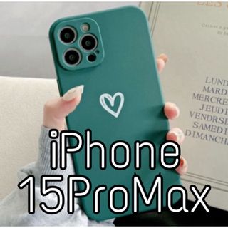 iPhoneケース ハート 手書き グリーン iPhone15ProMax(iPhoneケース)