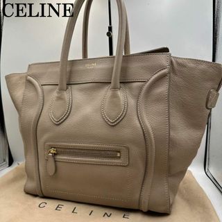 セリーヌ(celine)の美品✨セリーヌ　ラゲージ　ミニショッパー　シボ革　グレージュ　人気色(ハンドバッグ)